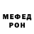 МДМА VHQ Nimfa Ursabia