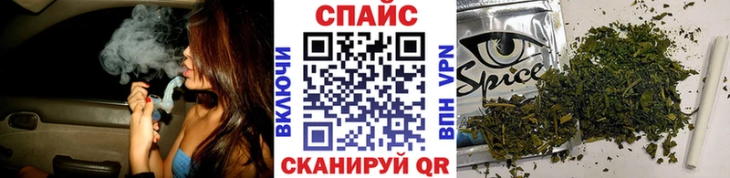 БУТИРАТ оксибутират  Ейск 