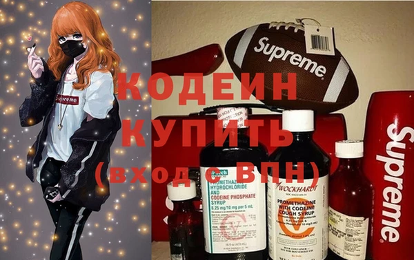 винт Богородицк