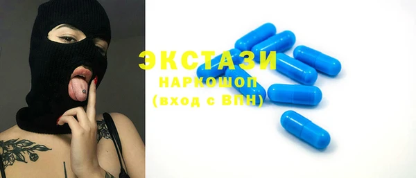 2c-b Богданович
