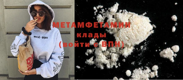 винт Богородицк