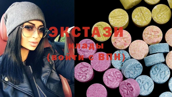 стаф Бородино