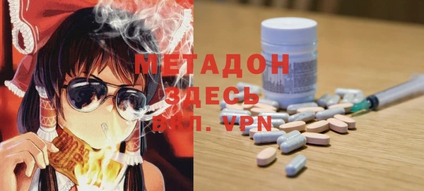 винт Богородицк