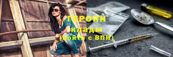 мяу мяу мука Бугульма
